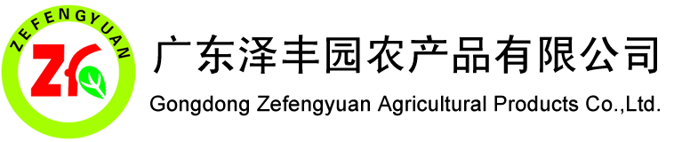 鑄造廠(chǎng)